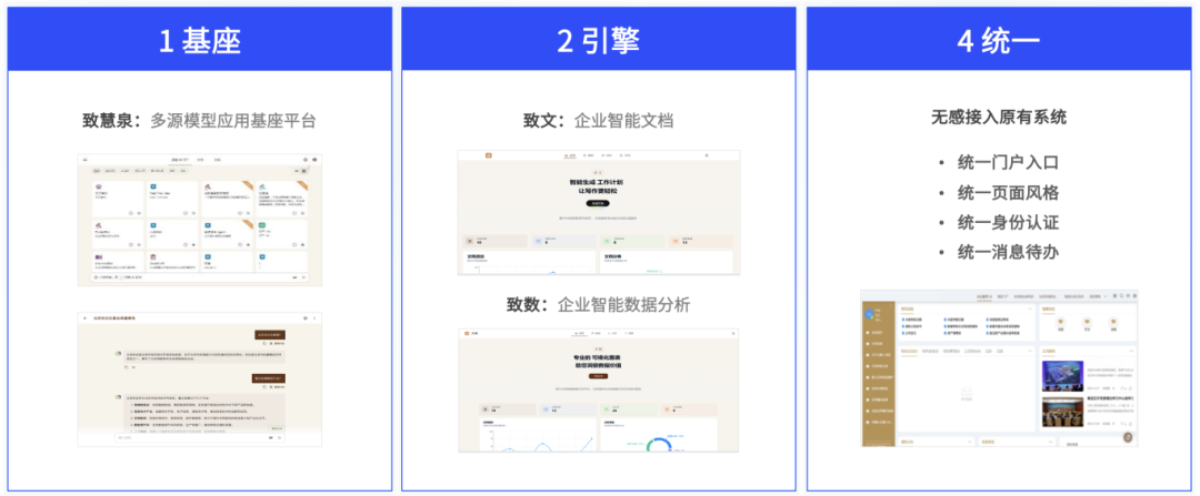 圖片2.png